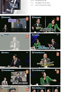 스크린샷