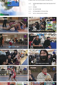 스크린샷