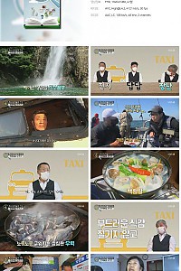 스크린샷