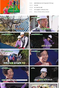 스크린샷