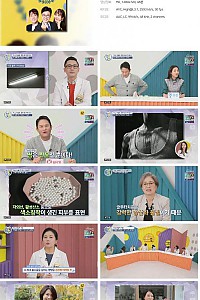 스크린샷