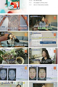 스크린샷