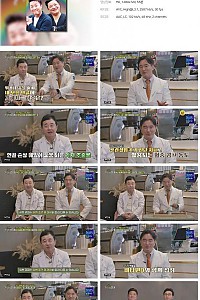 스크린샷