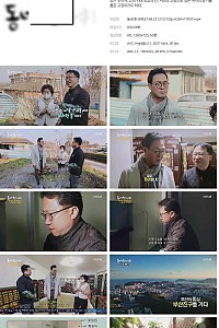 스크린샷