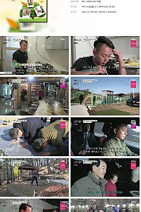 스크린샷
