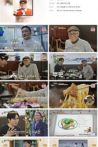 스크린샷