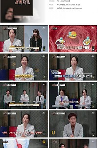 스크린샷