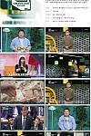 스크린샷