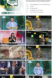스크린샷