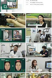 스크린샷