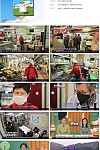 스크린샷