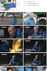스크린샷
