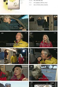 스크린샷
