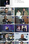 스크린샷