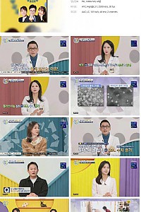 스크린샷