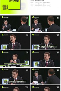 스크린샷