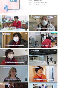 스크린샷