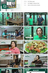 스크린샷