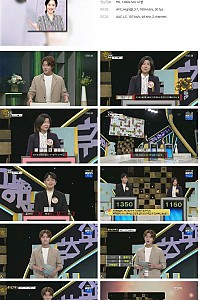 스크린샷