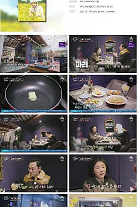 스크린샷