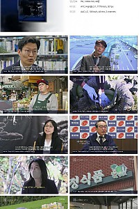 스크린샷