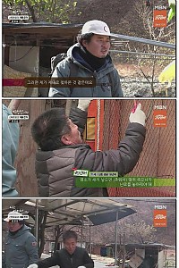 스크린샷