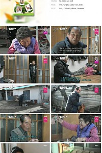 스크린샷