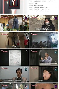 스크린샷