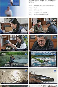 스크린샷