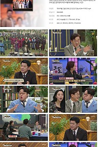스크린샷