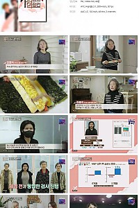 스크린샷