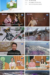 스크린샷