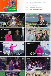 스크린샷