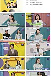 스크린샷