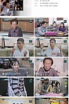 스크린샷