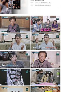 스크린샷