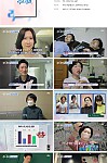 스크린샷