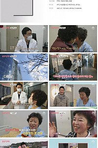 스크린샷