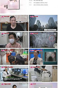 스크린샷