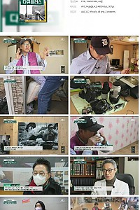 스크린샷