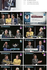 스크린샷