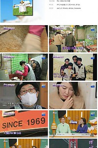 스크린샷