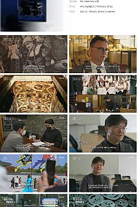 스크린샷