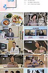 스크린샷