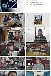 스크린샷