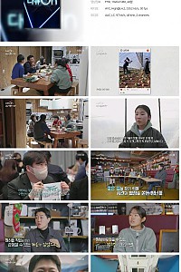 스크린샷
