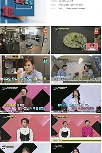 스크린샷