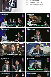 스크린샷