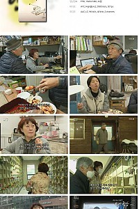 스크린샷