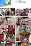 스크린샷